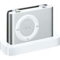 【クリックでお店のこの商品のページへ】iPod shuffle 1GB シルバー (MB225J/A)