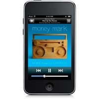 【クリックでお店のこの商品のページへ】iPod touch 16GB (MB531J/A) 《送料無料》
