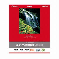 【クリックでお店のこの商品のページへ】SG-201YG20 《送料無料》
