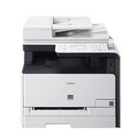 【クリックでお店のこの商品のページへ】Satera MF8080Cw 《送料無料》