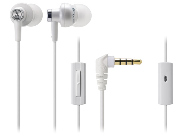【クリックでお店のこの商品のページへ】audio-technica Xperiaシリーズ用インナーイヤーヘッドホン ATH-CK400XP WH
