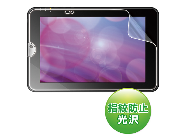 【クリックで詳細表示】SANWA SUPPLY 液晶保護指紋防止光沢フィルム(東芝 REGZA Tablet AT300用) LCD-RGT1KFPF