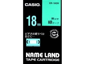 【クリックで詳細表示】CASIO カシオネームランドテープ XR-18GN