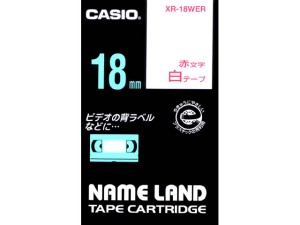 【クリックで詳細表示】CASIO カシオネームランドテープ XR-18WER