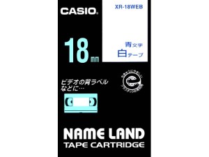 【クリックで詳細表示】CASIO カシオネームランドテープ XR-18WEB