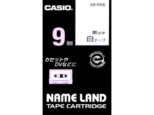 【クリックで詳細表示】CASIO カシオネームランドテープ XR-9WE