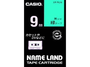 【クリックで詳細表示】CASIO カシオネームランドテープ XR-9GN