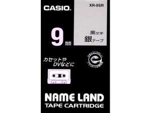 【クリックで詳細表示】CASIO カシオネームランドテープ XR-9SR