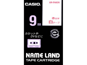 【クリックで詳細表示】CASIO カシオネームランドテープ XR-9WER