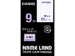 【クリックで詳細表示】CASIO カシオネームランドテープ XR-9WEB