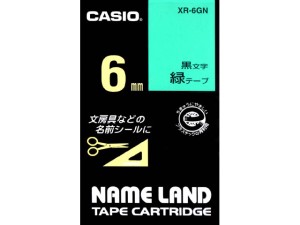 【クリックでお店のこの商品のページへ】CASIO カシオネームランドテープ XR-6GN