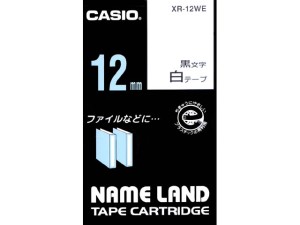 【クリックで詳細表示】CASIO カシオネームランドテープ XR-12WE