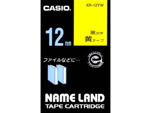 【クリックで詳細表示】CASIO カシオネームランドテープ XR-12YW