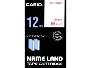 【クリックで詳細表示】CASIO カシオネームランドテープ XR-12WER