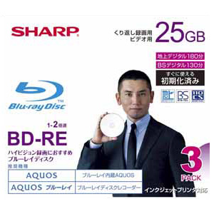 【クリックで詳細表示】SHARP ビデオ用ブルーレイディスク VR-25BE3