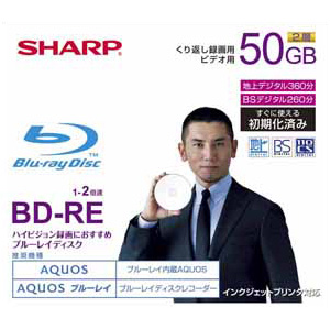 【クリックで詳細表示】SHARP ビデオ用ブルーレイディスク VR-50BE1