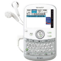 【クリックで詳細表示】PW-AC20-S 《送料無料》