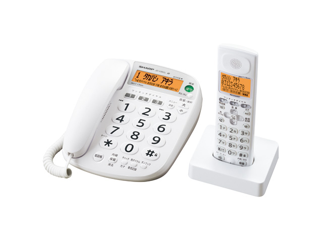 【クリックでお店のこの商品のページへ】SHARPSHARP デジタルコードレス電話機 JD-V35CL 《送料無料》