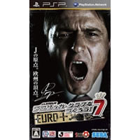 【クリックで詳細表示】J.LEAGUE プロサッカークラブをつくろう！7 EURO PLUS PSP