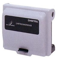 【クリックでお店のこの商品のページへ】DX ANTENNA 特定地域用混合器(関東地区用) UUM-204J 《送料無料》