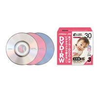 8CM DVD-RW30MIN VDW30J3