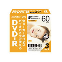 【クリックでお店のこの商品のページへ】8CM DVD-R 30MIN VDR60J3