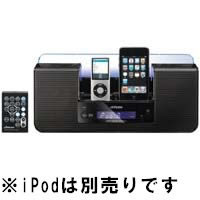 【クリックで詳細表示】iPod対応ポータブルオーディオシステム NX-PN10 《送料無料》