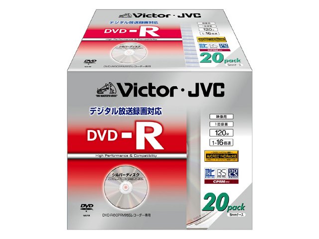 【クリックで詳細表示】Victor VD-R120KQ20