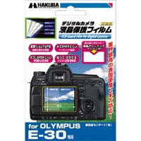 【クリックでお店のこの商品のページへ】デジタルカメラ用液晶保護フィルム OLYMPUS E-30 専用 DGF-OE30