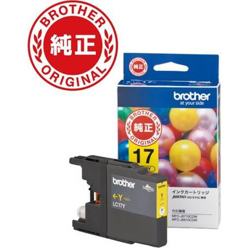【クリックでお店のこの商品のページへ】BROTHER インクカートリッジ LC17Y