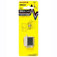 【クリックで詳細表示】MASPRO 壁面テレビ端子 VU・BS・CS対応 DCM7STD-P