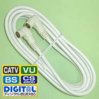 【クリックで詳細表示】MASPRO 屋内用 TV接続ケーブル 5m JLL5D-P