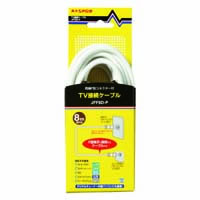 【クリックで詳細表示】MASPRO 屋内用 TV接続ケーブル 8m JFF8D-P