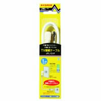 【クリックで詳細表示】MASPRO 屋内用 TV接続ケーブル 1m JFL1D-P