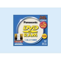 【クリックでお店のこの商品のページへ】DVD-RAMディスク(カートリッジタイプ) LMAD240M