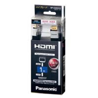 【クリックでお店のこの商品のページへ】HDMIケーブル RP-CDHX10-K