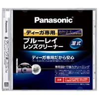 【クリックでお店のこの商品のページへ】Panasonic ブルーレイレンズクリーナー RP-CL720A-K