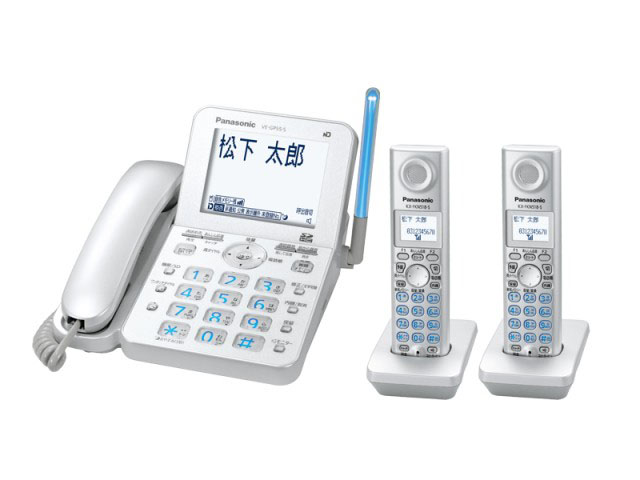 【クリックでお店のこの商品のページへ】Panasonic コードレス電話機 VE-GP55DW-S 《送料無料》
