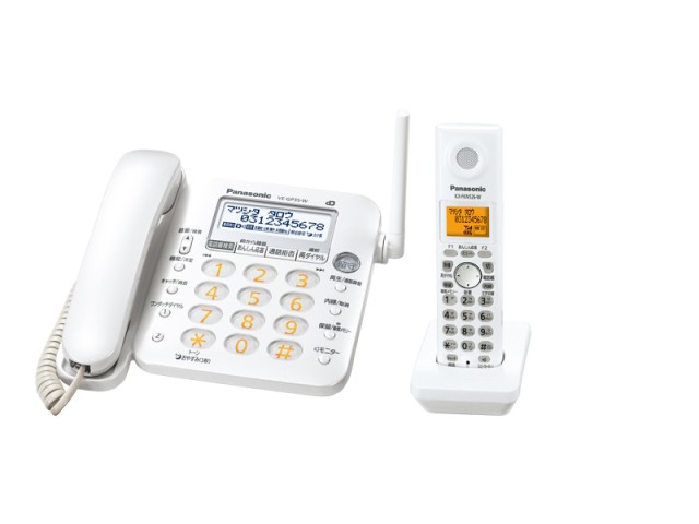【クリックで詳細表示】Panasonic コードレス電話機 VE-GP35DL-W 《送料無料》