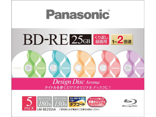 【クリックで詳細表示】Panasonic 録画用2倍速ブルーレイディスク25GB(書換型)5枚パック LM-BE25S5A