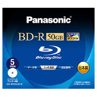 【クリックでお店のこの商品のページへ】Panasonic Blu-rayディスク(相変化追記型：パソコンデータ用) LM-BR50LDH5