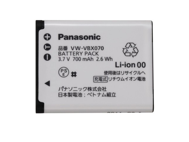 【クリックでお店のこの商品のページへ】PanasonicPanasonic バッテリーパック VW-VBX070-W 《送料無料》