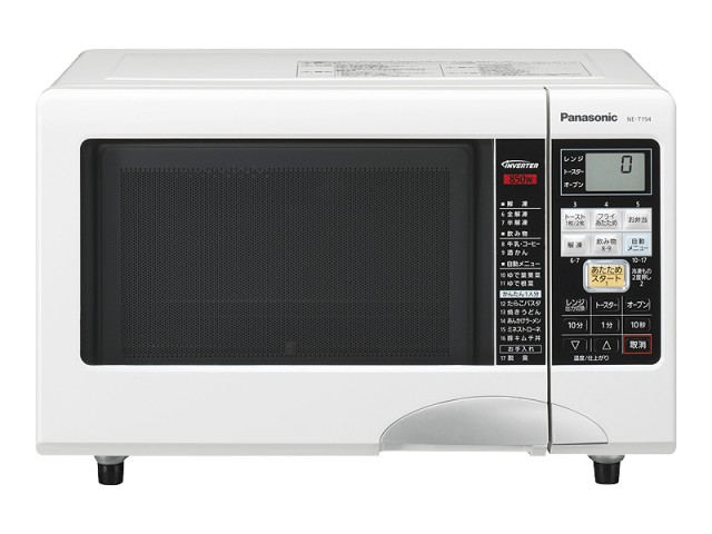 【クリックで詳細表示】Panasonic オーブンレンジ NE-T154-W 《送料無料》