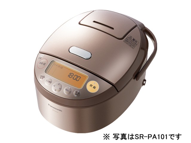 【クリックでお店のこの商品のページへ】Panasonic 圧力IHジャー炊飯器 SR-PB181-N 《送料無料》