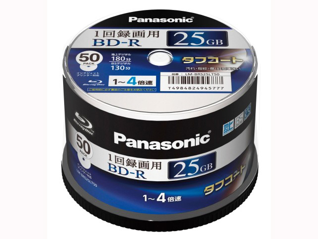 【クリックで詳細表示】Panasonic 録画用4倍速ブルーレイディスク 25GB(追記型)スピンドル50枚 LM-BRS25LT50