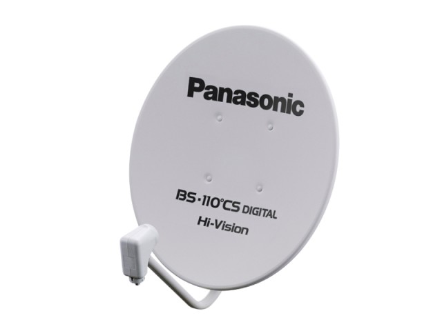 【クリックでお店のこの商品のページへ】Panasonic 45型BS・110度CSデジタルハイビジョンアンテナ TA-BCS45R2 《送料無料》