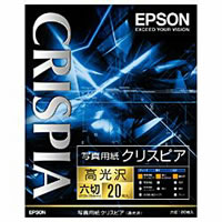 【クリックでお店のこの商品のページへ】EPSON 写真用紙クリスピア＜高光沢＞ K6G20SCKR