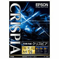 【クリックでお店のこの商品のページへ】EPSON 写真用紙クリスピア＜高光沢＞ KA420SCKR