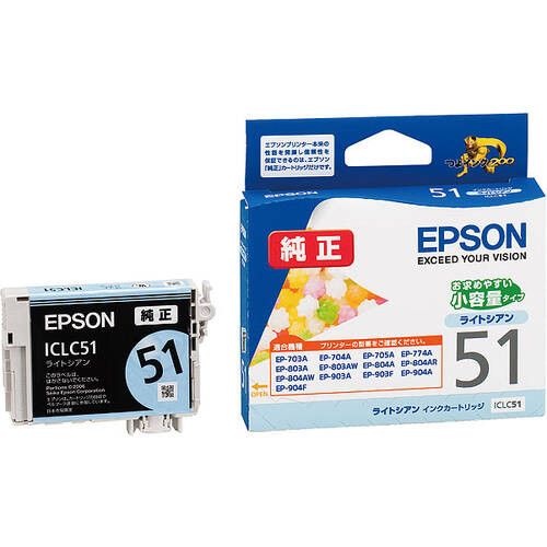 【クリックでお店のこの商品のページへ】EPSON インクカートリッジ ICLC51