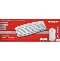 【クリックでお店のこの商品のページへ】Microsoft Wired Desktop 500 ZG700021
